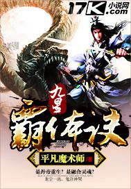 美女被輪奸黃色圖像