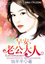 黑吊av奶子奶子奶子
