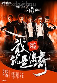 同性戀老頭玩老頭小說(shuō)