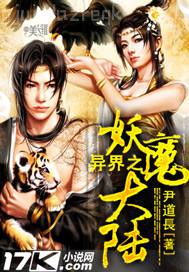 西瓜影音激情黃色