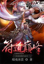 玉米地和母親發(fā)生關(guān)系