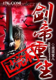 調(diào)教性奴騷妻