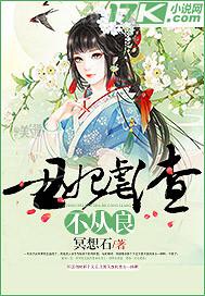 老婆在家睡覺被修空調(diào)