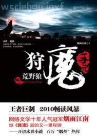 黑絲襪美腿誘惑視頻愛(ài)奇藝