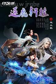 美女自慰表情