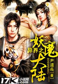 口述老公下面大