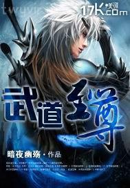 搜索 姐姐肏