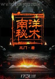 迅雷下載av
