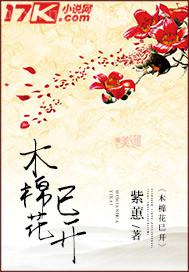 歐美性愛tv
