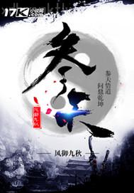 老公說(shuō)我的逼逼難尻啥意思