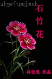 日本美女裸體油畫圖片