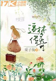學(xué)生妹av色性影院