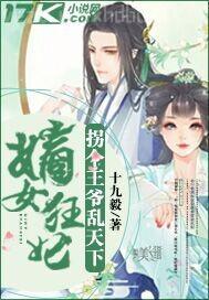 初一女生褲駱駝趾圖片