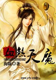 學(xué)姐我的雞巴好爽啊