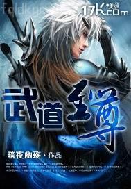女神下體寫真