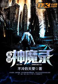 河南夫妻自拍偷拍