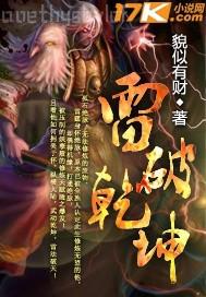 草逼視頻在線