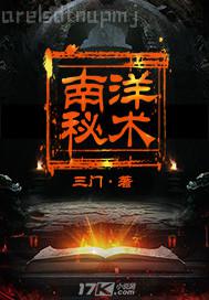 大雞巴猛1