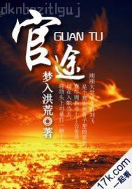 看黃色電視國(guó)外國(guó)黃色