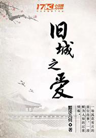 國產(chǎn)裸體磁力鏈接 系列