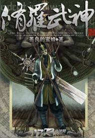 黃色視頻黃色圖片激情有聲小說