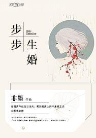 偷拍自拍經(jīng)典倫理