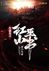 經(jīng)典亞洲專區(qū)影片