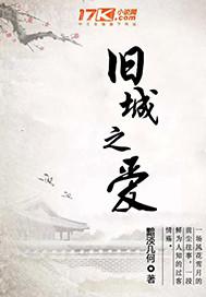 綠島色網(wǎng)站