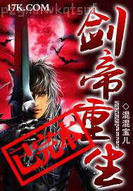 日本4438×成人視頻