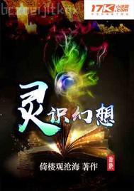 激情圖片動漫版