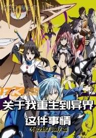 自慰視頻先鋒在線播放 視頻高清