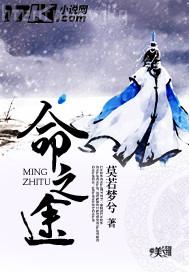 邪惡漫畫舔肛門