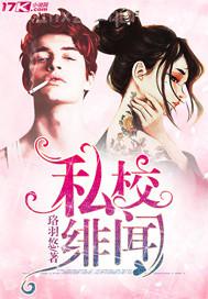 大齡剩女長(zhǎng)期不做愛