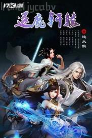 美女露逼水多