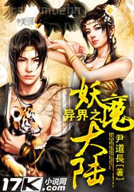 弟也騷色圖 圖片自弟也騷