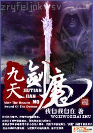 逍遙社區(qū)蝴蝶谷