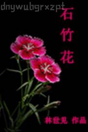都市激情 找小說網(wǎng)