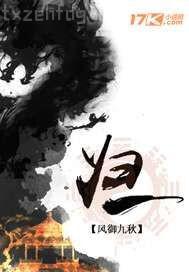 非洲裸女圖