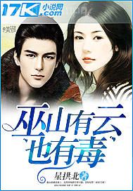 保姆午休小說網(wǎng)