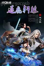 動(dòng)漫躶體圖片