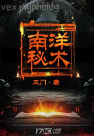 美女上廁所露陰帝