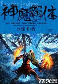 神馬電影第五頁