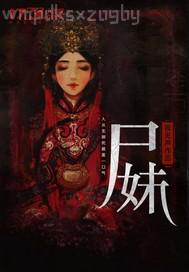 歐美做愛真人動作圖