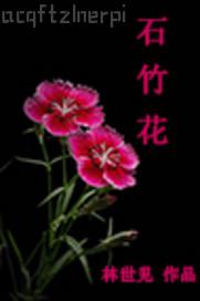 無(wú)碼人妻豐滿熟婦區(qū)五十路