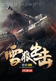 天天碰天天操天天擼