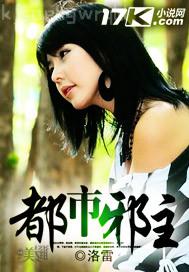 倫理小說醫(yī)生病人干護(hù)士