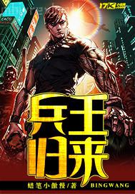 和嫂子同居的日子日本電影完整片