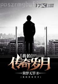 徐娘性感妖研圖