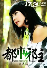 日本擠乳汁視頻