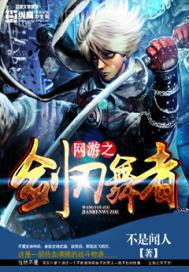 在線歐美專區(qū)